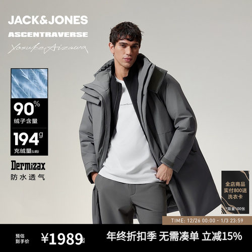 抽绳可调节连帽 拉链按扣防风门襟