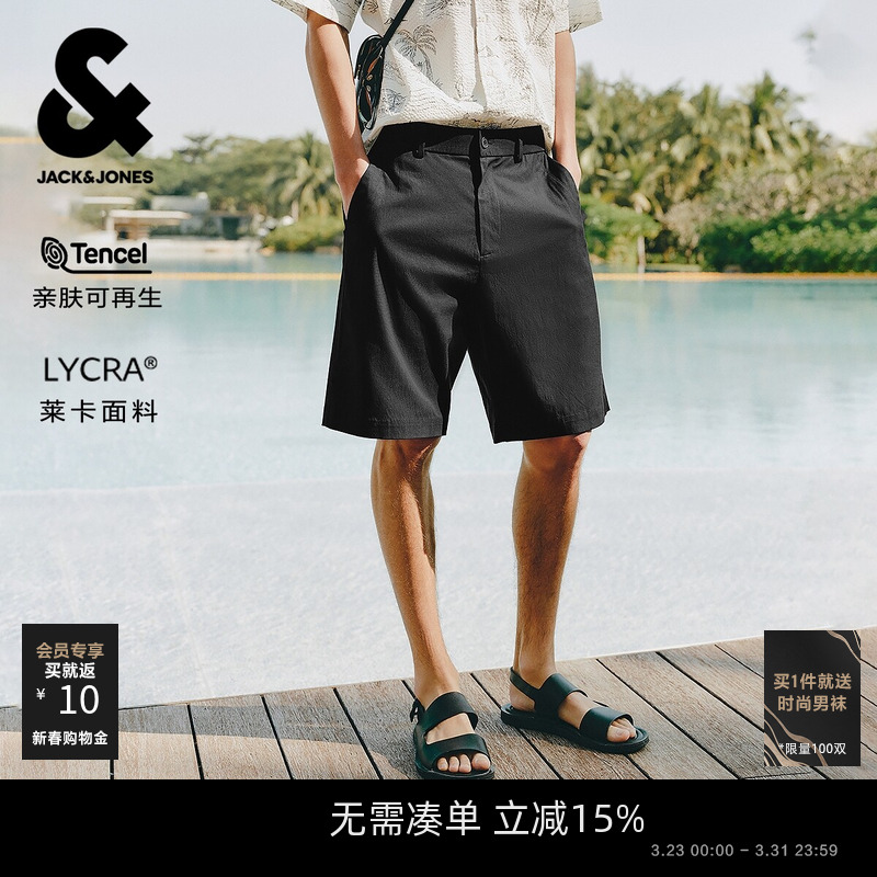 [天丝商务短裤]杰克琼斯男装春夏新款老钱风商务刺绣休闲五分裤子