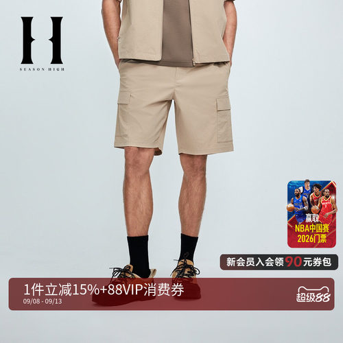 SEASONHIGH夏季刺绣宽松短裤
