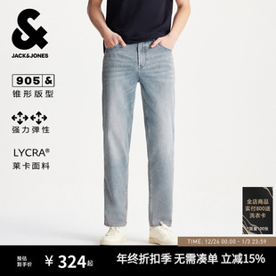 子锥形牛仔裤 潮舒适浅色九分裤 905杰克琼斯男装 男款 凉感