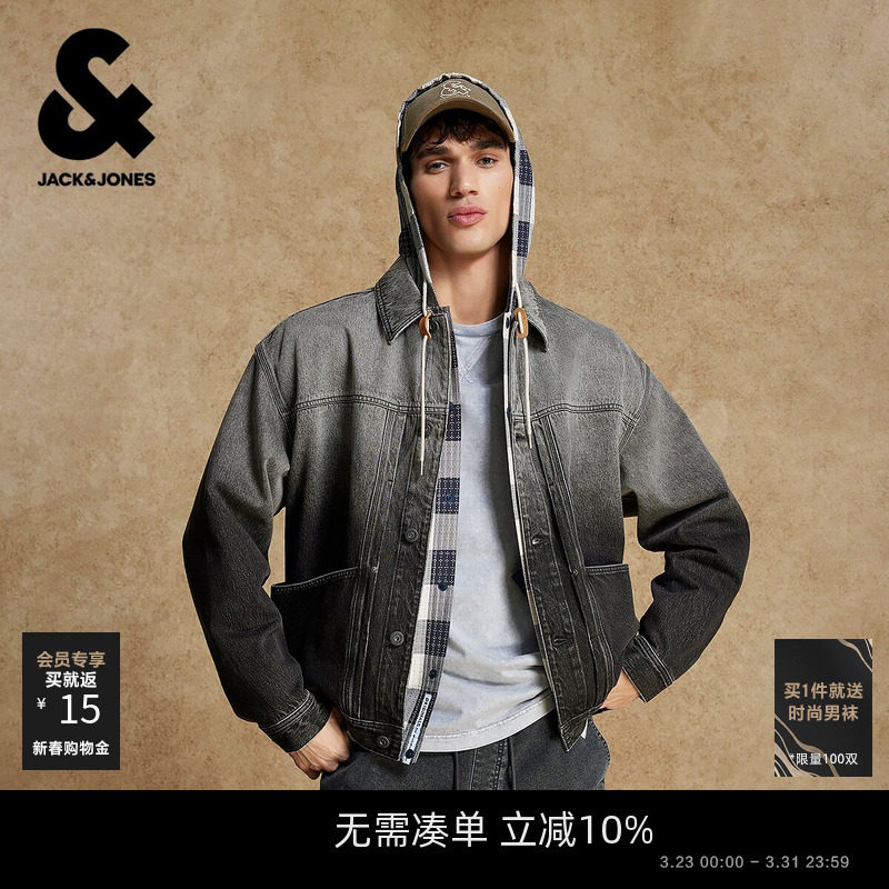 杰克琼斯春季牛仔上衣外套夹克男装廓形衬衫领型渐变图案潮流休闲