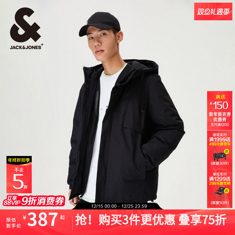 杰克琼斯男装秋冬新款保暖潮流运动纯色抽绳连帽立领休闲棉服外套