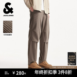 男装 长裤 灯芯绒宽松伞兵裤 男款 子 休闲裤 杰克琼斯25年新款