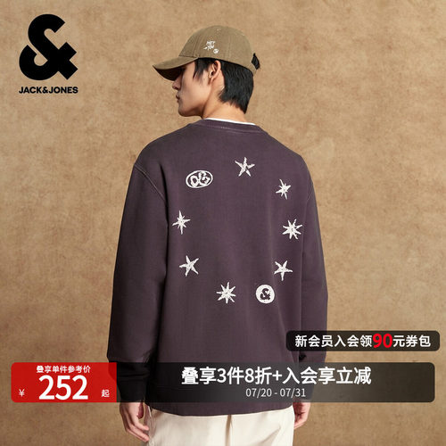 前身袋鼠兜设计；胸前及 背后刺绣字母图案