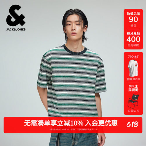 杰克琼斯纯棉男T恤刺绣条纹