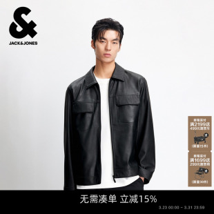翻领PU皮衣夹克商务休闲上衣男装 新款 外套2026年春季 杰克琼斯男士
