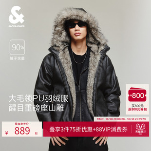 【座山雕羽绒服】杰克琼斯冬男装PU外套重磅挺阔刺绣复古毛感连帽