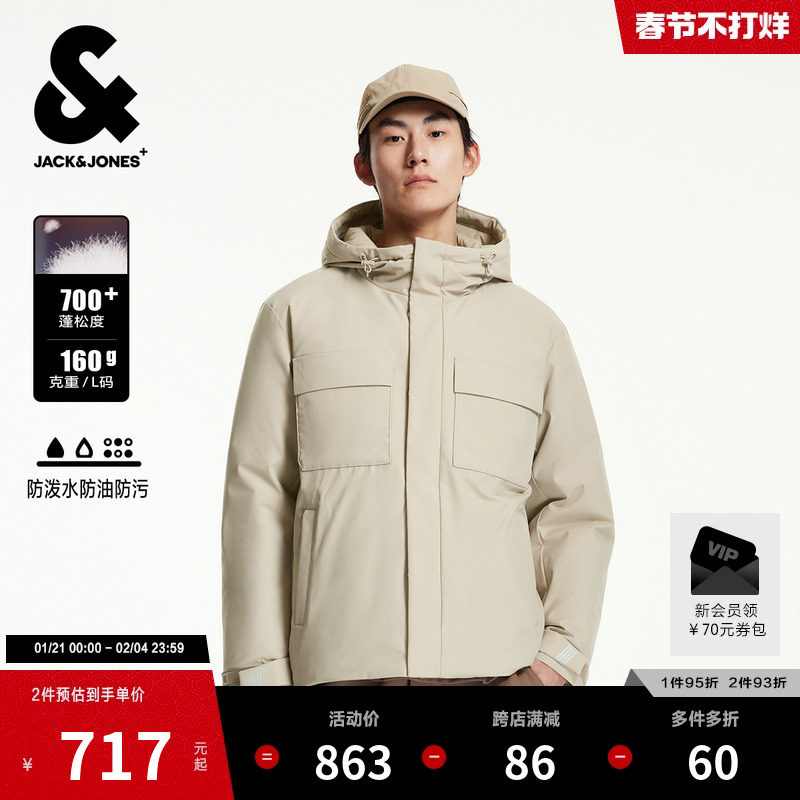 �ܿ���˹���ڴ������̿װѼ����ñ���޷���װ�г�2024���＾