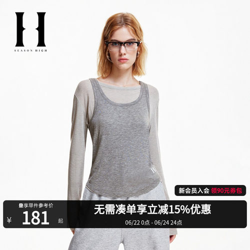 SEASONHIGH秋季款女T恤