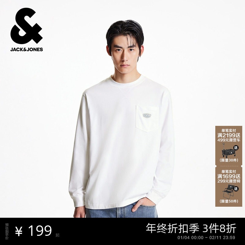 杰克琼斯秋季长袖T恤时尚潮流休闲圆领领口舒适略宽松男装