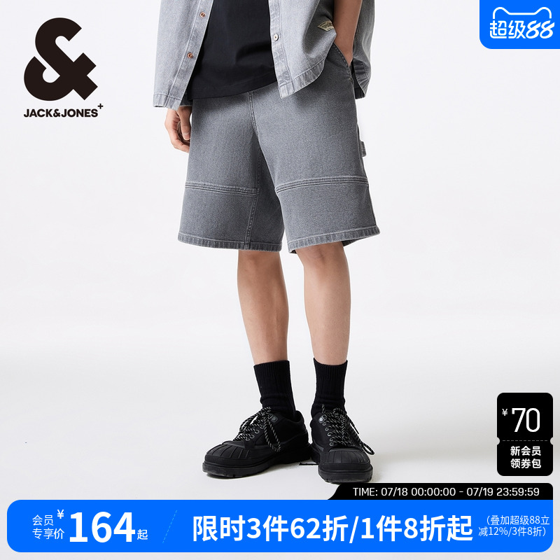 简约男士休闲牛仔短裤杰克琼斯