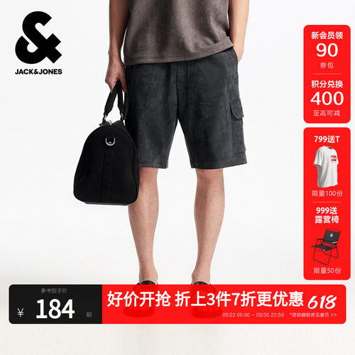 宽松版型，弹力抽绳腰，两侧工装戴盖口袋