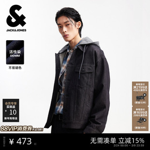 杰克琼斯原色牛仔夹克男春季新款休闲宽松假两件针织连帽上衣男装