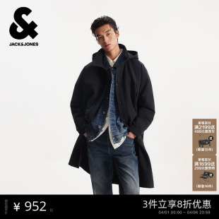 夹克外套简约休闲舒适可折叠抽绳连帽宽松中长款 春款 杰克琼斯男装