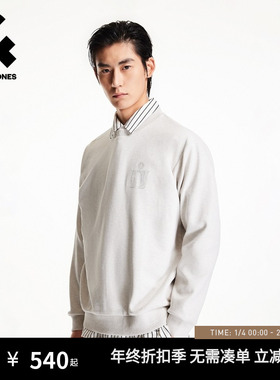 [商场爆款]杰克琼斯男装卫衣秋冬新款休闲圆领长袖上衣225433052