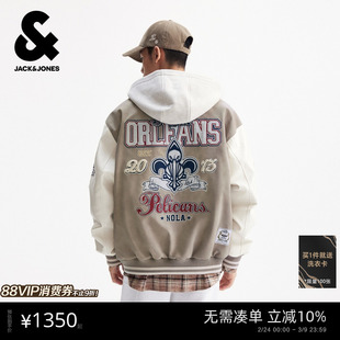 杰克琼斯NBA联名款鹈鹕队男装春季可拆卸连帽棉服复古运动风外套