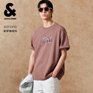 百搭舒适 T恤宽松圆领精致字母刺绣肌理感时尚 杰克琼斯夏季 男装