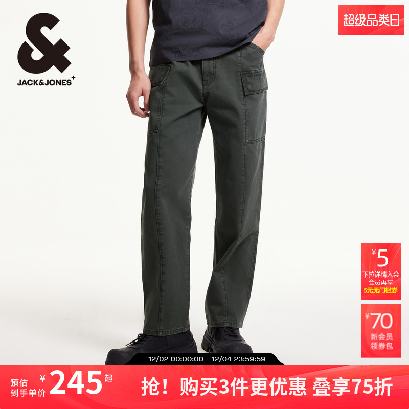 宽松版型；内置抽绳腰头；两侧带盖暗扣口袋