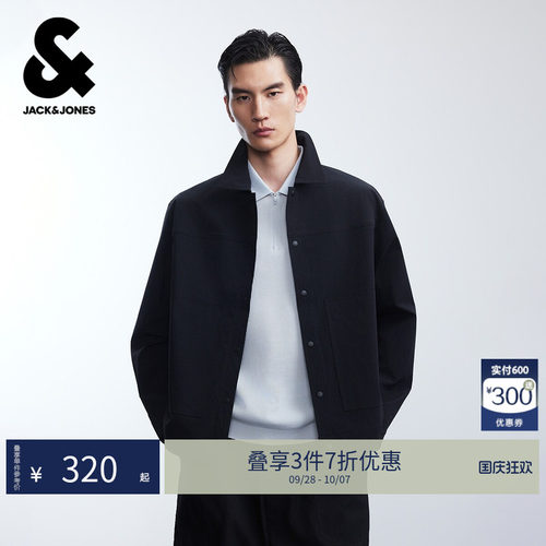 杰克琼斯男士春夏肌理感夹克