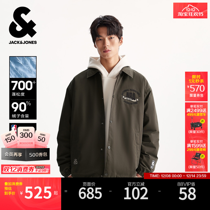 微宽松版型，翻领，按扣门襟，双侧插袋