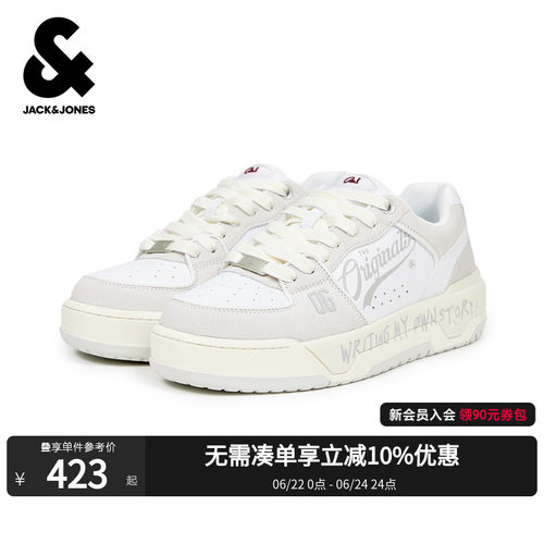 不同材质拼接设计，鞋外侧复古文艺字体装饰