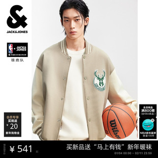 【NBA联名款雄鹿队】杰克琼斯外套男26年春季夹克拼色棒球服男装