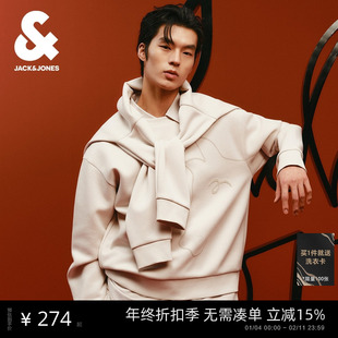 [马年新年款]杰克琼斯Salventius艺术家联名男装春季绣花圆领卫衣