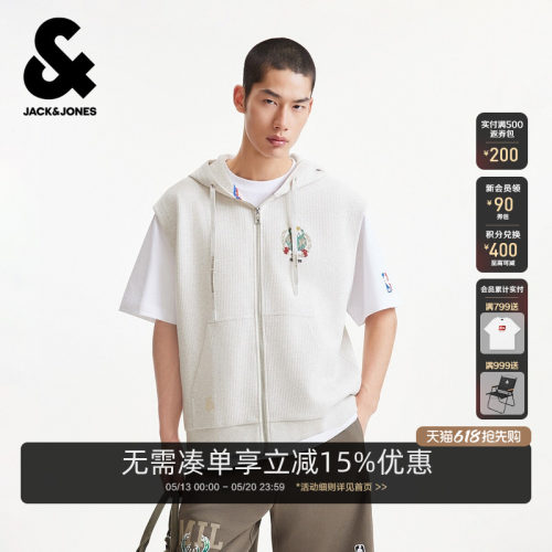 略宽松版型 两件套设计 密尔沃基雄鹿队联名