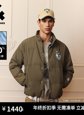 杰克琼斯NBA联名男装羽绒服冬季2025年新款贴布立领宽松保暖外套