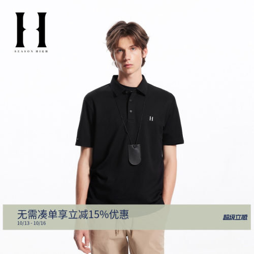 常规版型；三粒扣polo领型；胸前刺绣logo