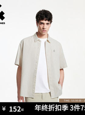 杰克琼斯男装秋季新款衬衫舒适百搭精致刺绣衣身条纹翻领短袖衬衫