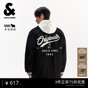 刺绣宽松翻领毛呢大衣225427009 新款 杰克琼斯男装 春季