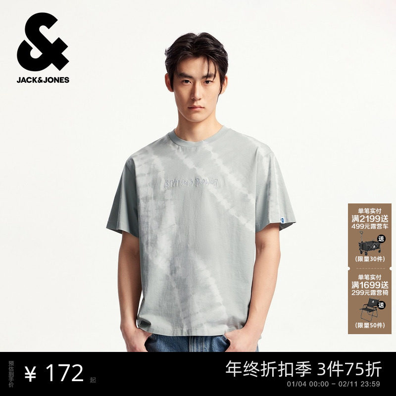 杰克琼斯男装秋季新款衣身扎染印花百搭舒适纯棉宽松圆领短袖T恤