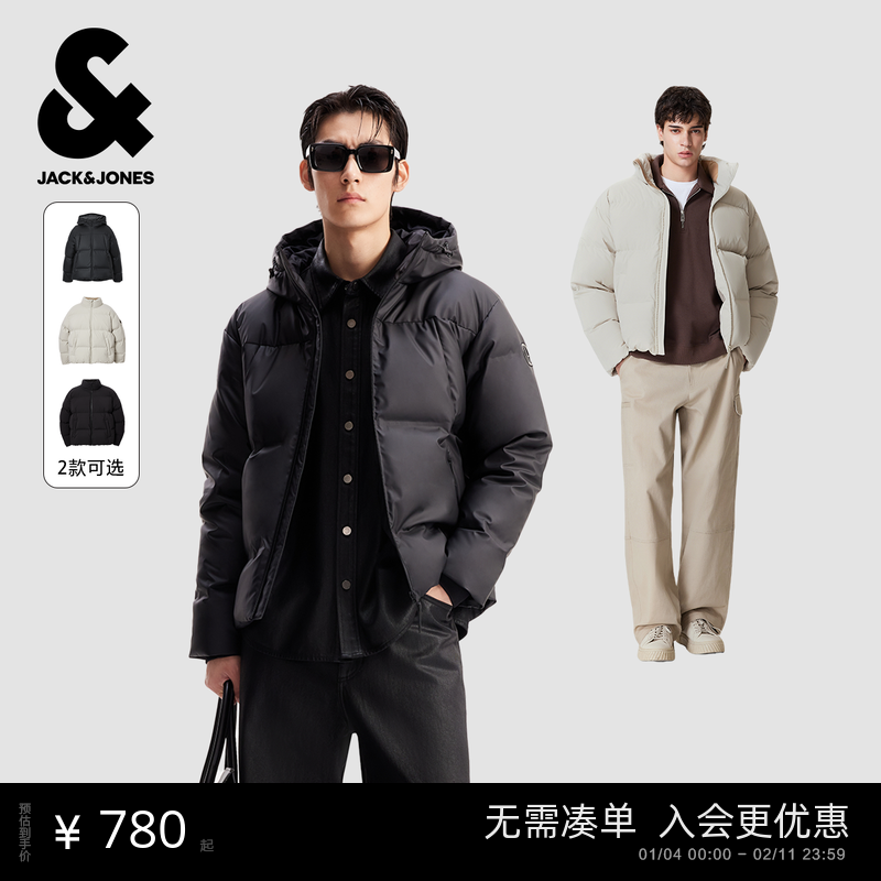 杰克琼斯男装冬季新款保暖高蓬立领/连帽羽绒服外套面包服短款