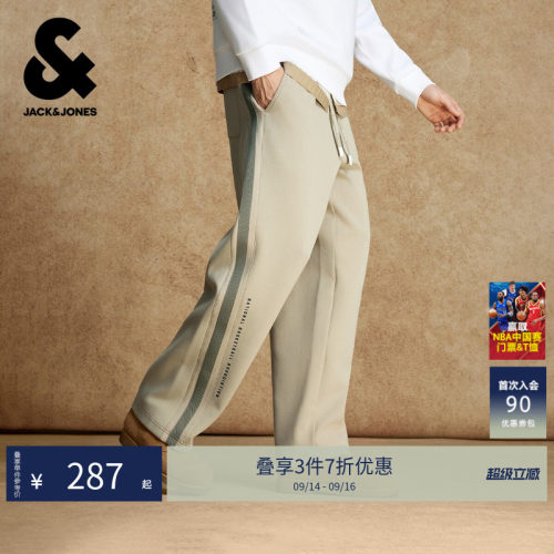 两侧织带设计；单侧口袋NBA logo man