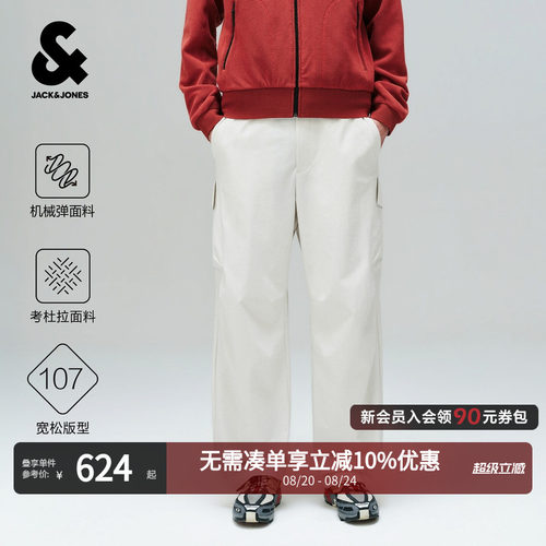 "后腰弹力设计,兼顾运动与日常穿搭