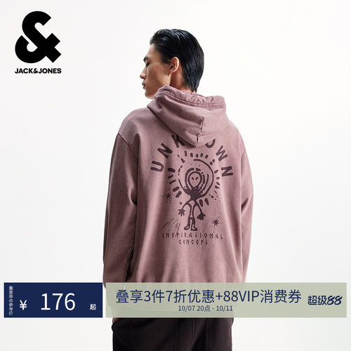 纯棉面料；略宽松版；连帽领型；做旧水洗