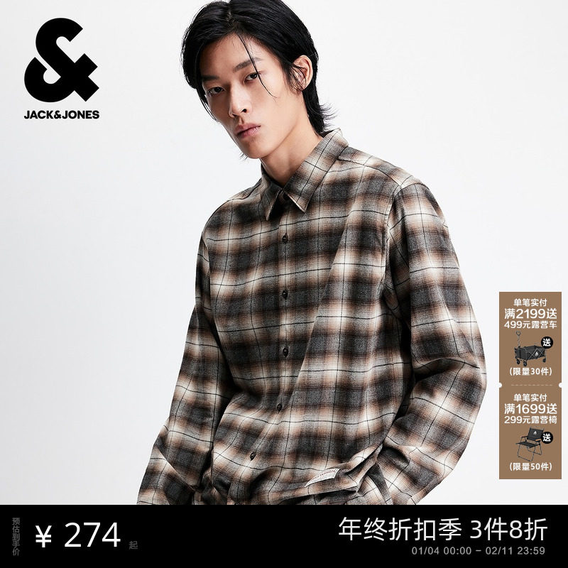 杰克琼斯男装2025年冬季新款衬衫经典褐色小格纹纯棉舒适上衣外套
