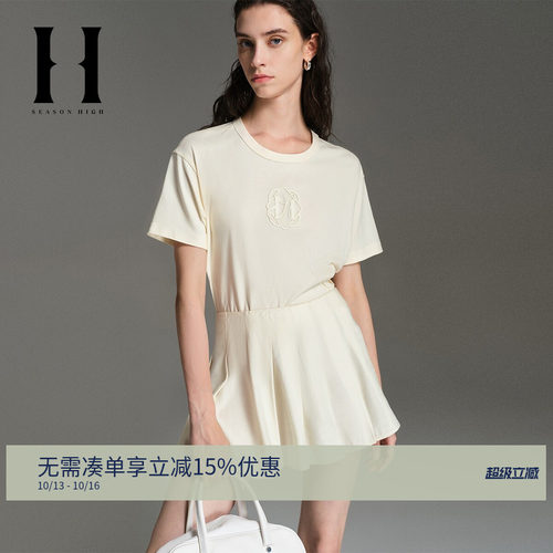 SEASONHIGH女士夏季款圆