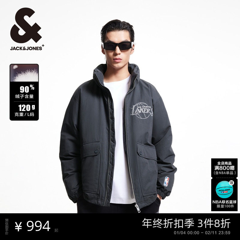 杰克琼斯男装秋冬新款NBA联名湖人队潮流篮球宽松立领羽绒服衣服,男装,羽绒服,淘宝优惠券,粉丝福利购,淘宝优惠卷