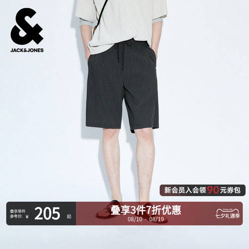 杰克琼斯男夏季字母刺绣休闲短裤