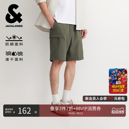 杰克琼斯工装速干五分短裤