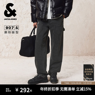 子男款 907杰克琼斯男装 长裤 硬挺休闲廓形宽松中灰牛仔裤 冬季