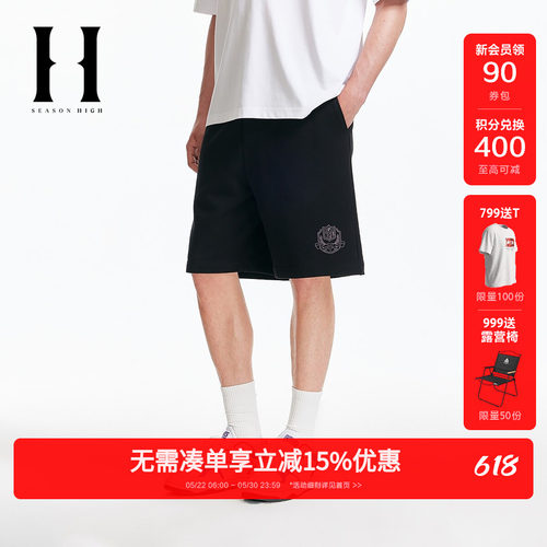 纯棉休闲夏季潮流短裤NFL联名
