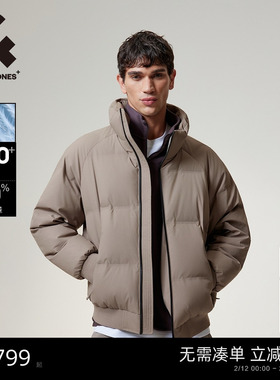 【AT系列】杰克琼斯男装春季羽绒服外套上衣logo贴布宽松立领