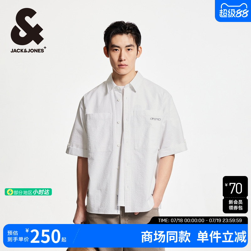 杰克琼斯上衣宽松衬衫男装