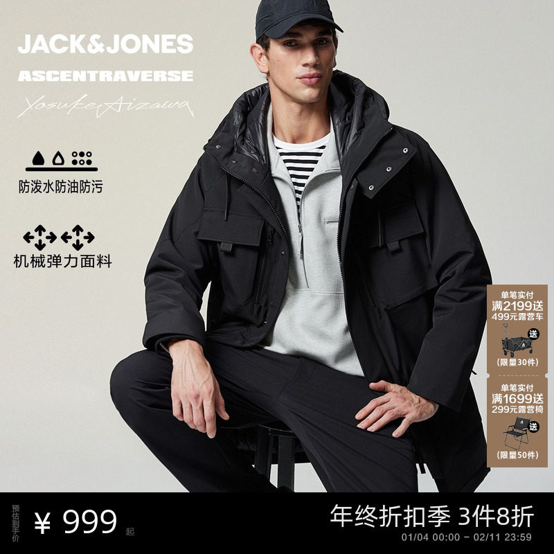 【AT系列】杰克琼斯AIZAWA设计师联名男装棉服冬季新款保暖中