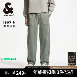 秋男款 907杰克琼斯男装 子牛仔裤 水洗廓形松紧抽绳腰头长裤 阔腿裤
