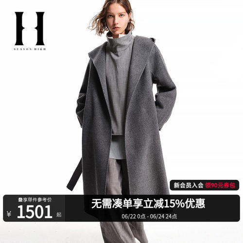 SEASONHIGH中长款纯绵羊毛大衣