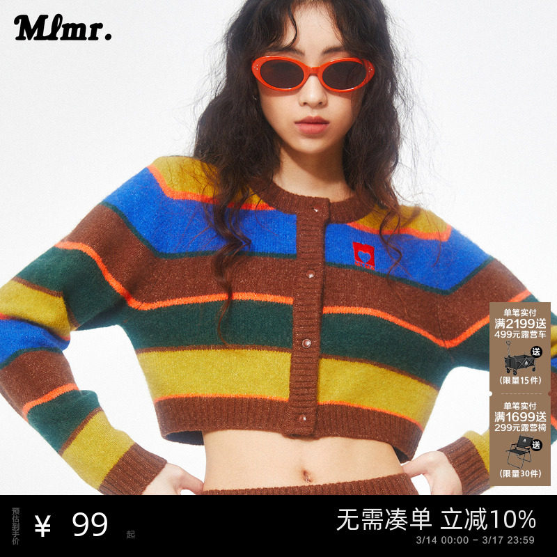 MLMR春季装新款多巴胺穿搭女条纹针织衫甜辣小上衣糖果色开衫毛衣